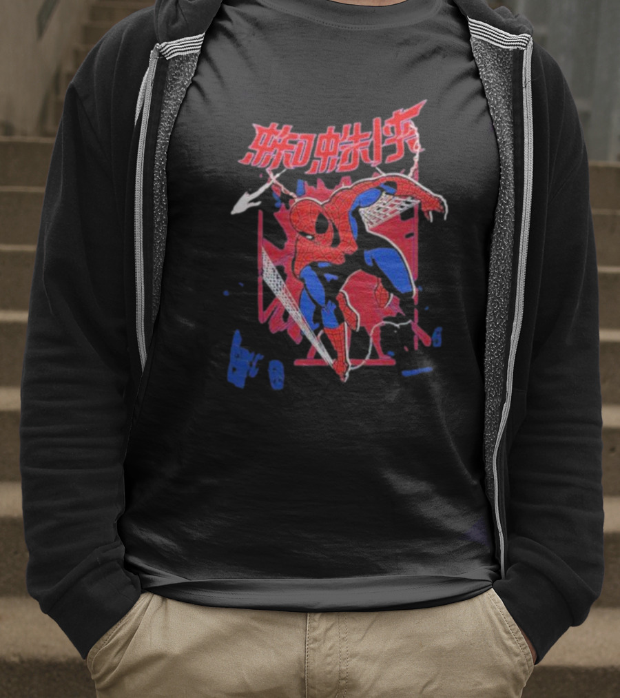Marvel Spiderman Comics Chinese Text T-Shirt