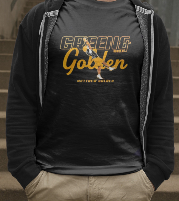Green And Golden Matthew Golden Catch 88 T-Shirt