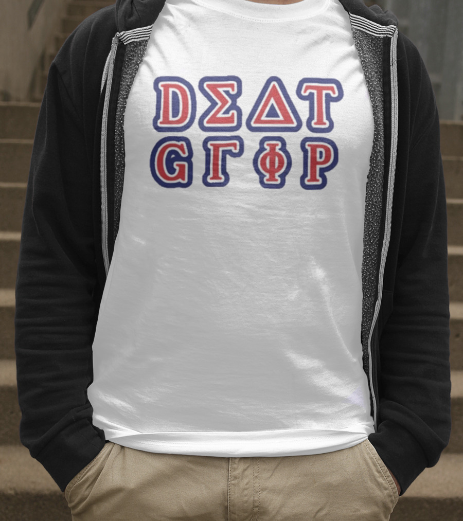 Hello Death Grips Greek Letters Style T-Shirt