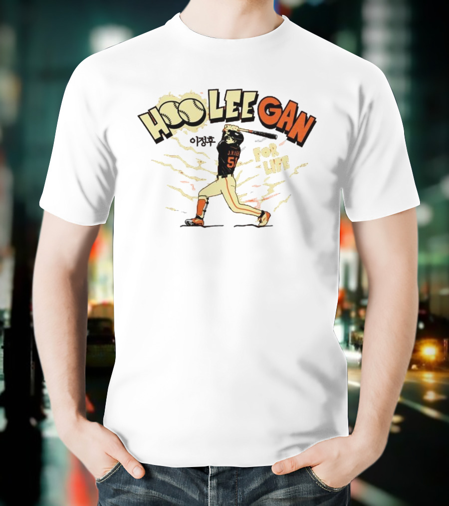 Hoo Lee Gan J. Lee 51 For Life Baseball Swing T-Shirt