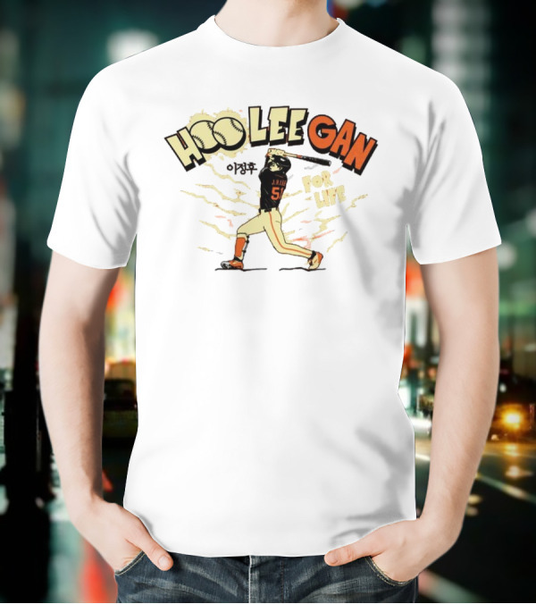 Hoo Lee Gan J. Lee 51 For Life Baseball Swing T-Shirt
