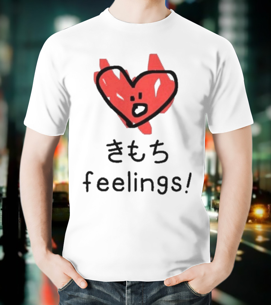 きもち Feelings Red Heart Character T-Shirt