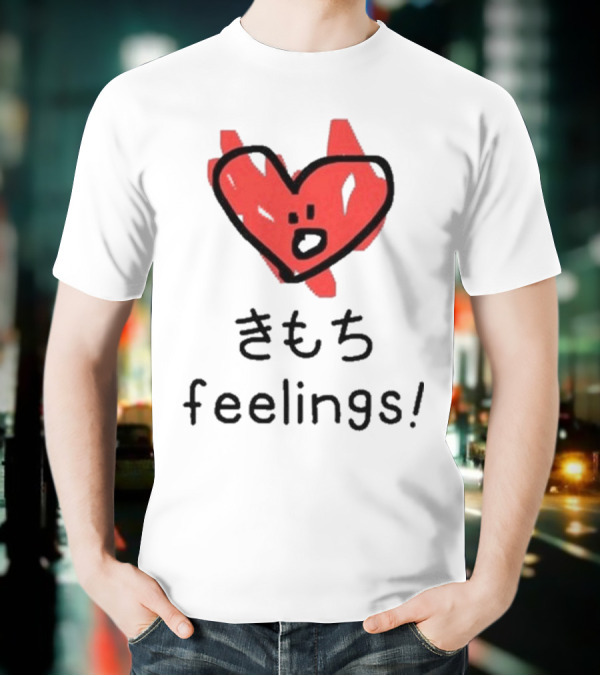 きもち Feelings Red Heart Character T-Shirt