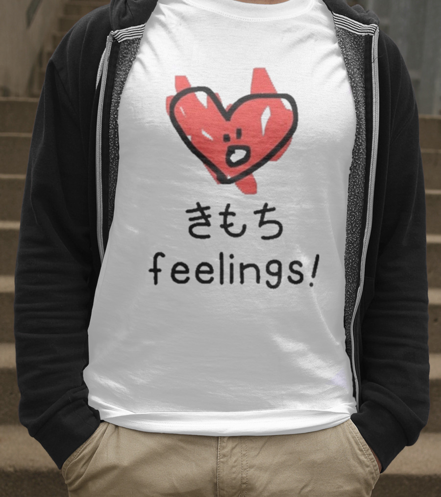 きもち Feelings Red Heart Character T-Shirt