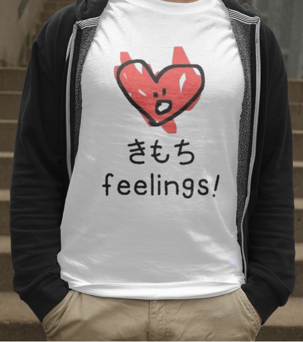 きもち Feelings Red Heart Character T-Shirt