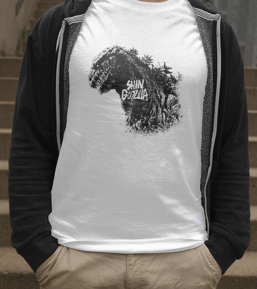 Shin Godzilla Persecution Of The Masses Kaiju Silhouette T-Shirt