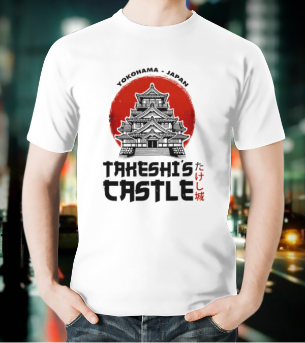 Takeshi Kitano’s Takeshi’s Castle Japanese Castle Silhouette Red Circle T-Shirt