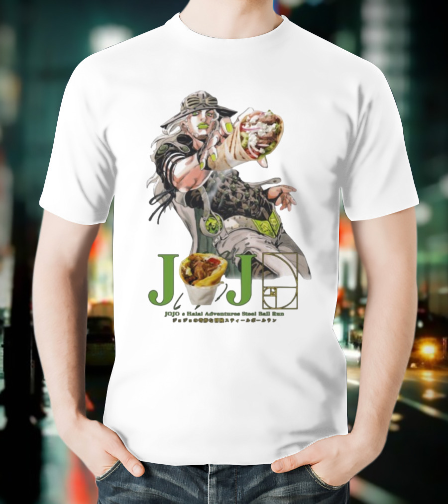 Jojo’s Halal Adventure Steel Ball Run Gyro Burrito Manga Crossover T-Shirt