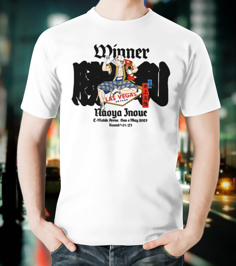 Monster Naoya Inoue Winner Las Vegas Nevada August 25 Round 10 323 T-Shirt