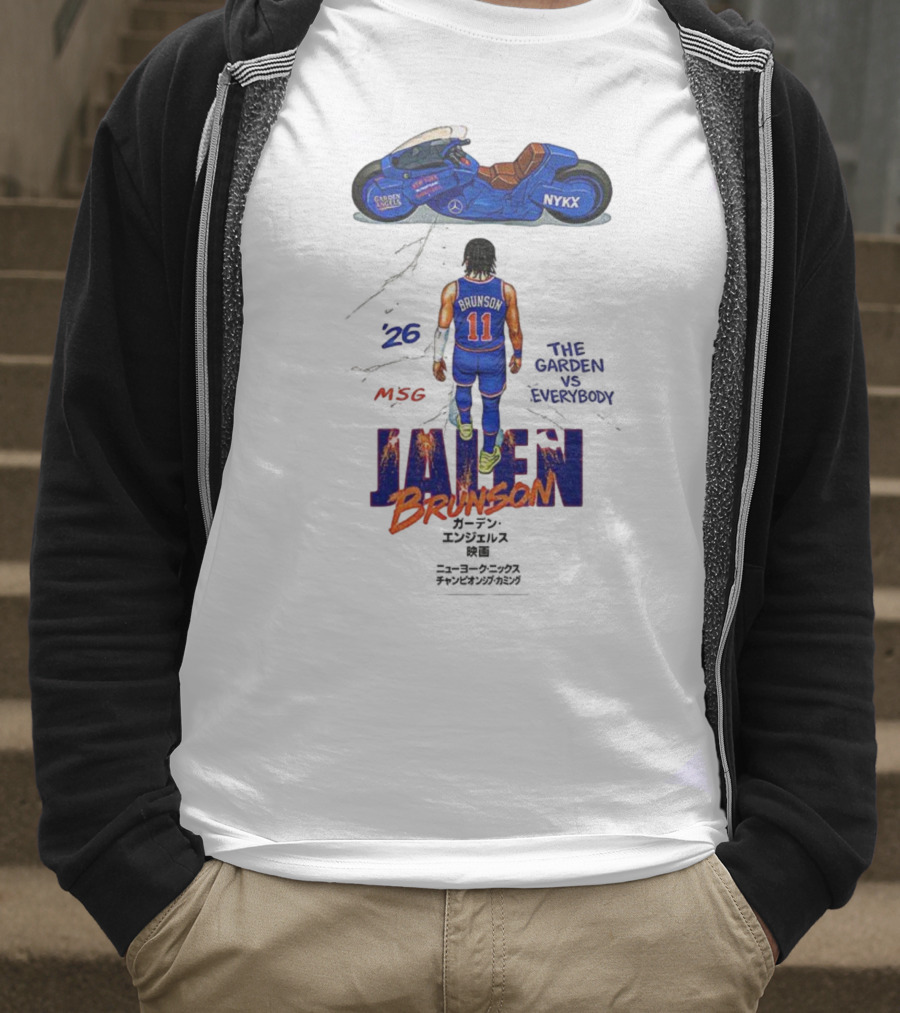AKIRA Jalen Brunson MSG The Garden Vs Everybody NYKX 11 26 T-Shirt