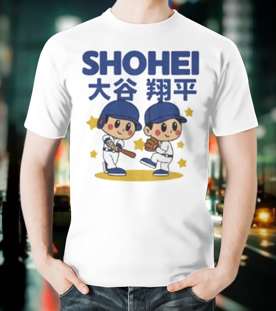 Shohei Ohtani Cartoon Baseball MLB Anime Style Kanji Stars T-Shirt