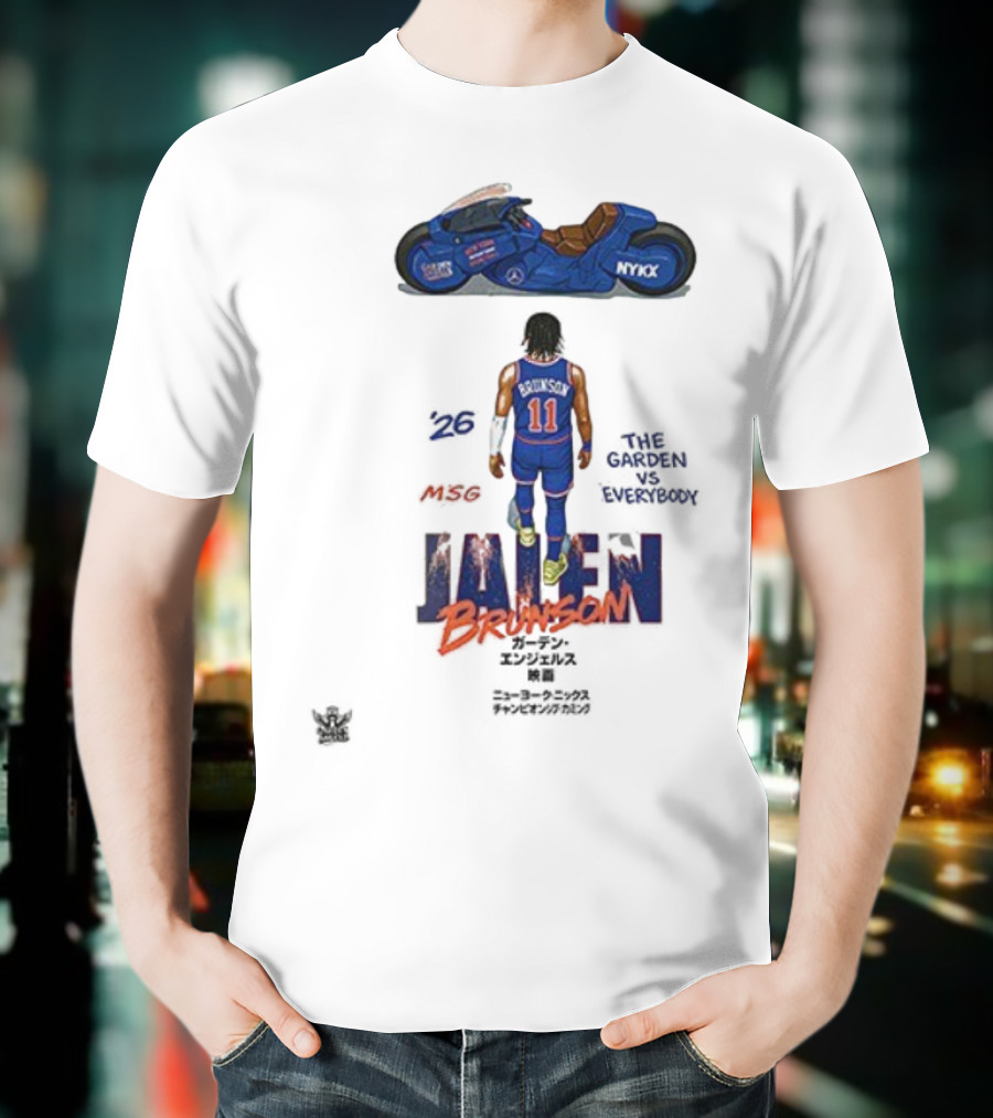 New York Knicks Jalen Brunson NYKX The Garden Vs Everybody T-Shirt