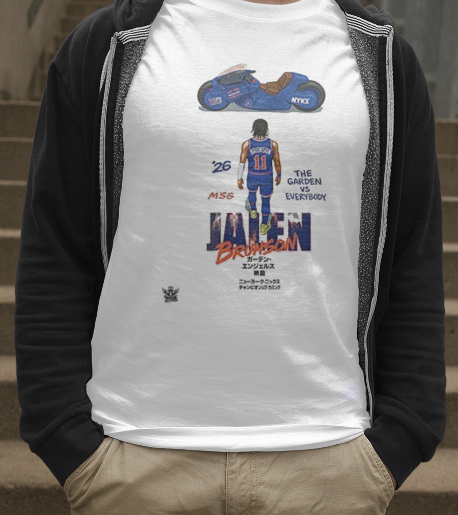 New York Knicks Jalen Brunson NYKX The Garden Vs Everybody T-Shirt