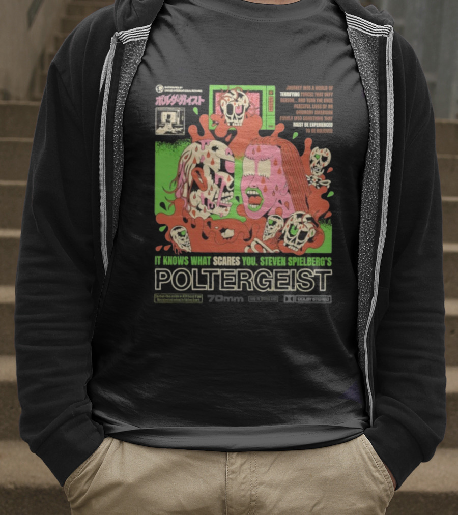 Poltergeist It Knows What Scares You Steven Spielberg’s Skull Art T-Shirt