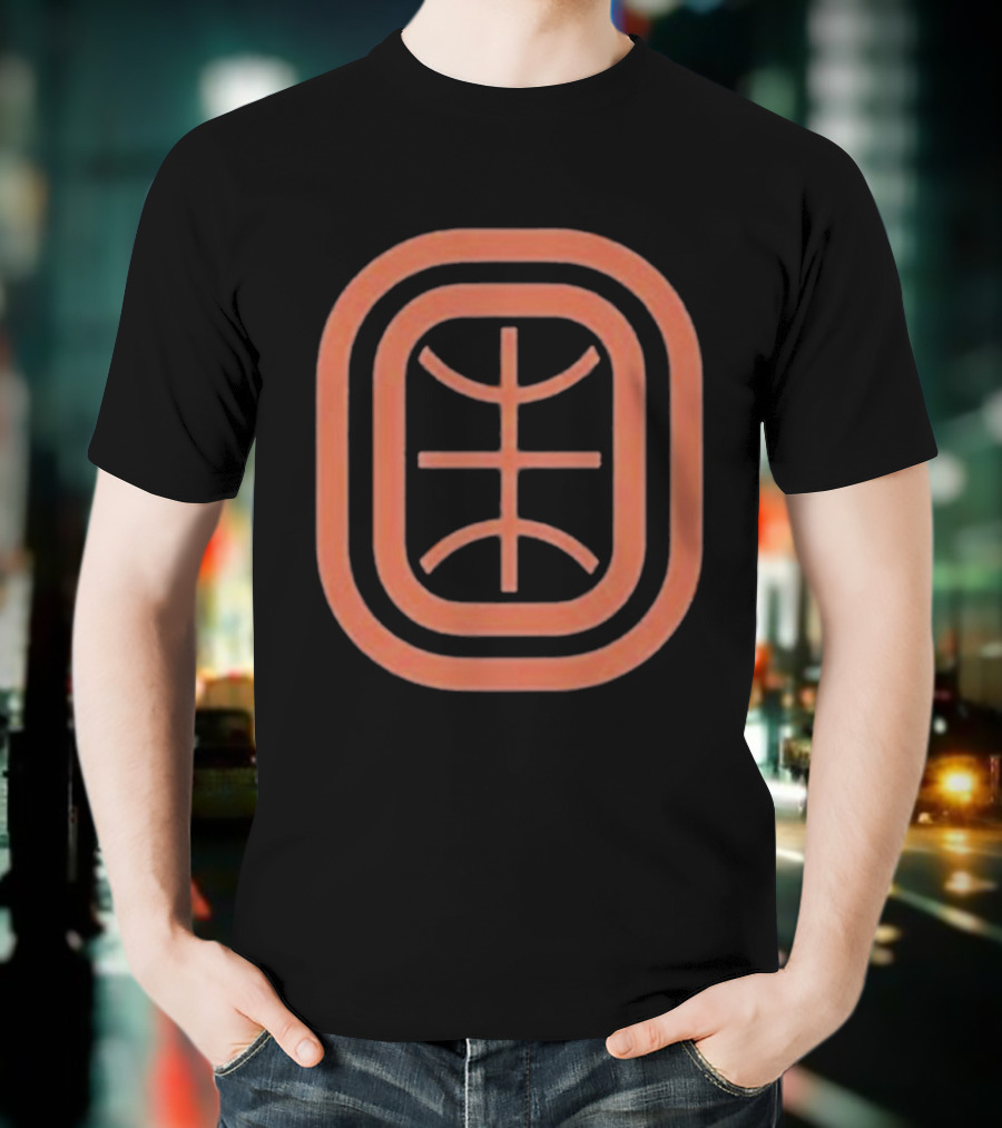 Ausar Thompson Overtime Elite Basketball Emblem T-Shirt