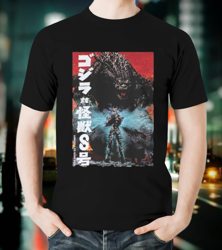 Godzilla Vs Kaiju No. 8 Japanese Text Battle Scene T-Shirt