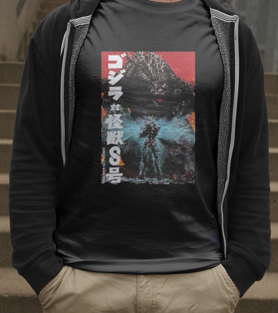 Godzilla Vs Kaiju No. 8 Japanese Text Battle Scene T-Shirt