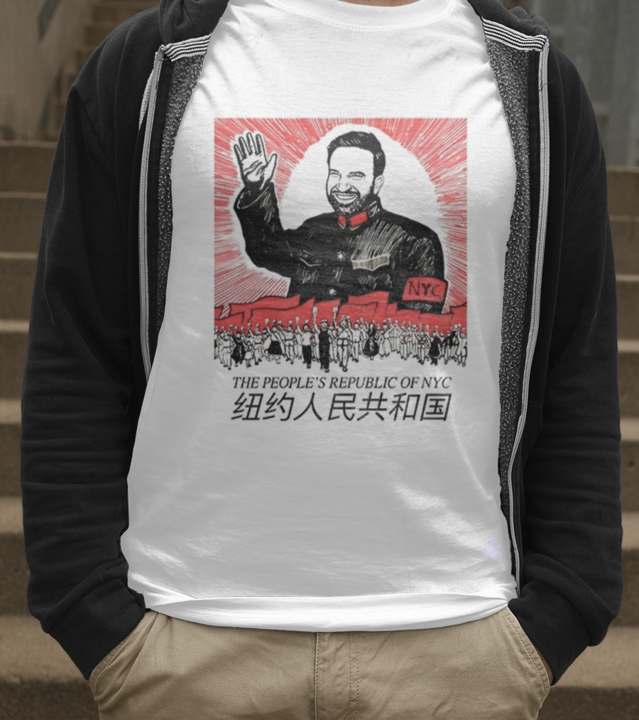 Zohran Mamdani People's Republic Of NYC Chinese Characters Political NYC T-Shirt