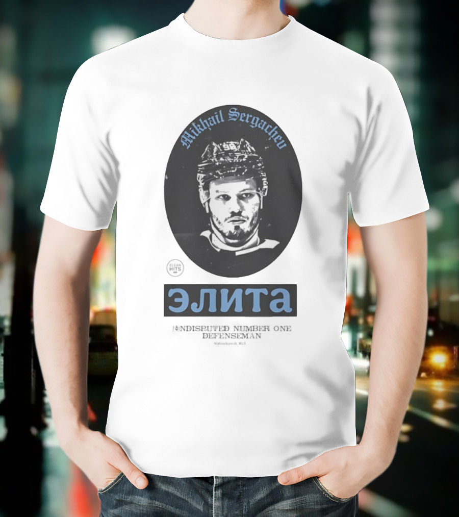 Mikhail Sergachev Elite Undisputed Number One Defenseman Utah Mammoth T-Shirt