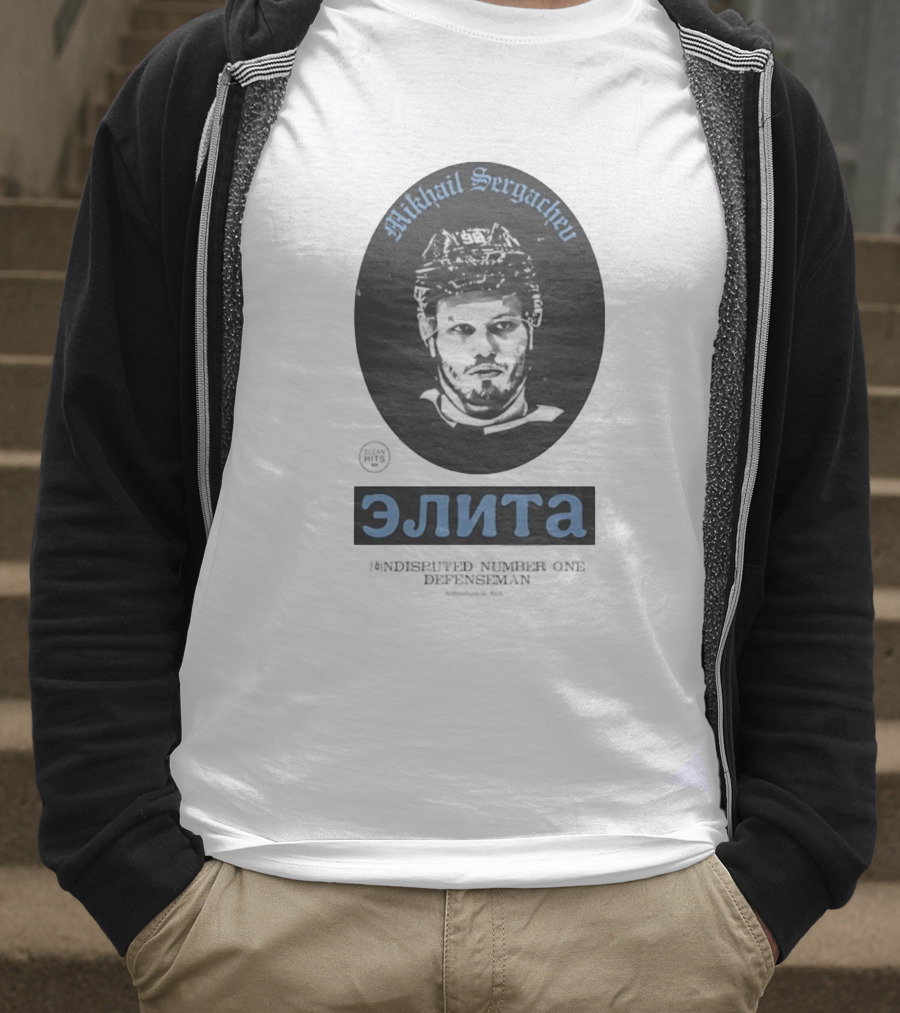 Mikhail Sergachev Elite Undisputed Number One Defenseman Utah Mammoth T-Shirt