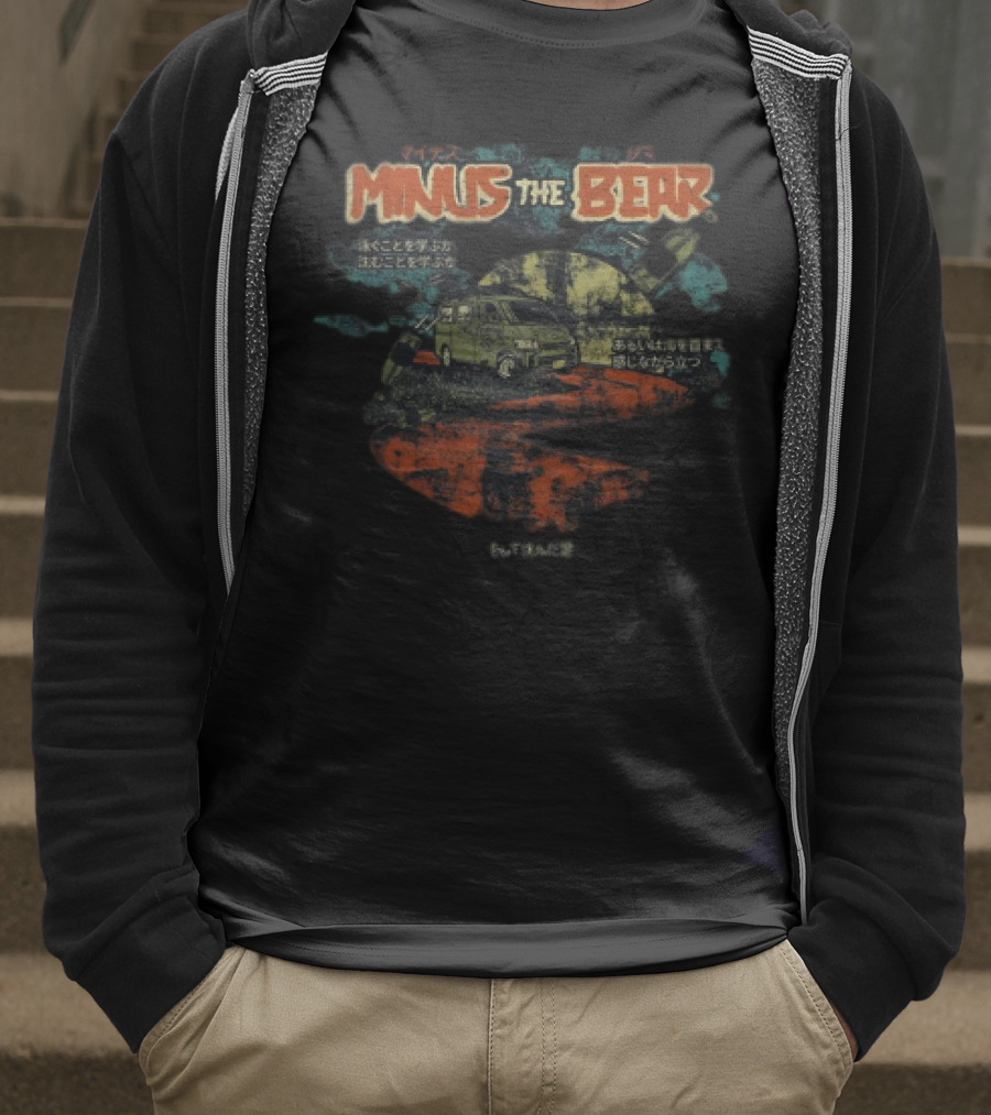 Minus The Bear Michio's Death Drive Japanese Van And Text Elements T-Shirt