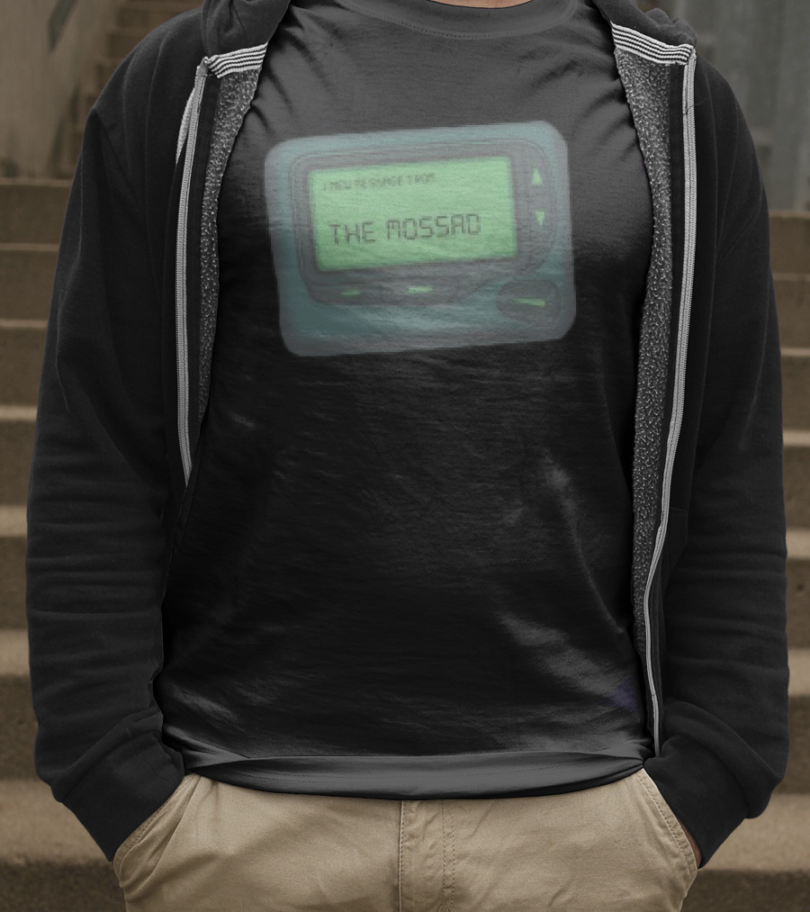 Message From The Mossad Pager Style Display T-Shirt