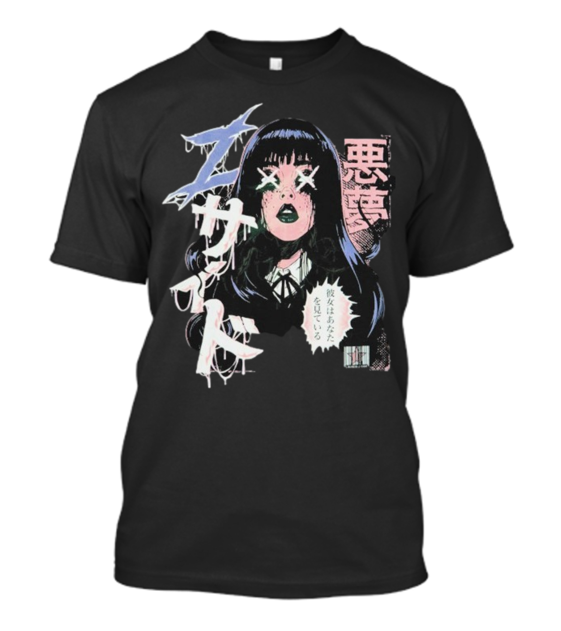 Laurenzside Spooky Japanese Horror Manga Style T-Shirt