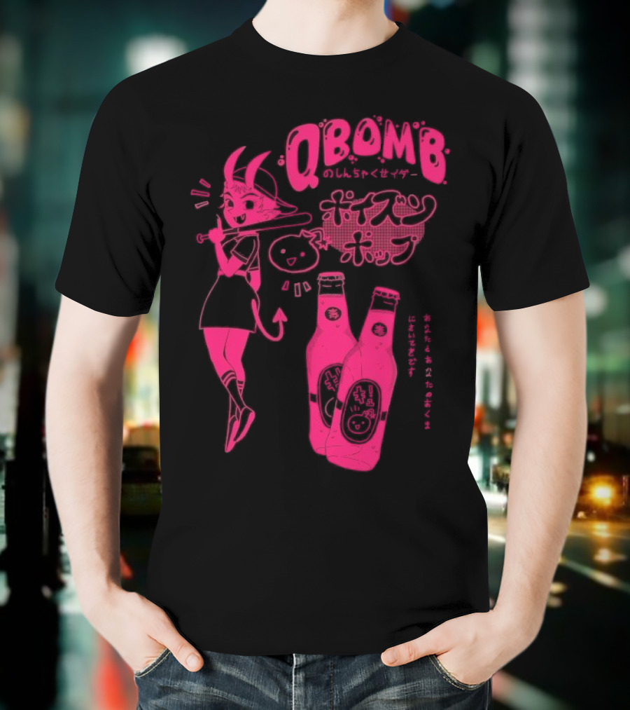 Qbomb Poison Pop Anime Demon Girl Japanese Text Retro Soda Bottles T-Shirt