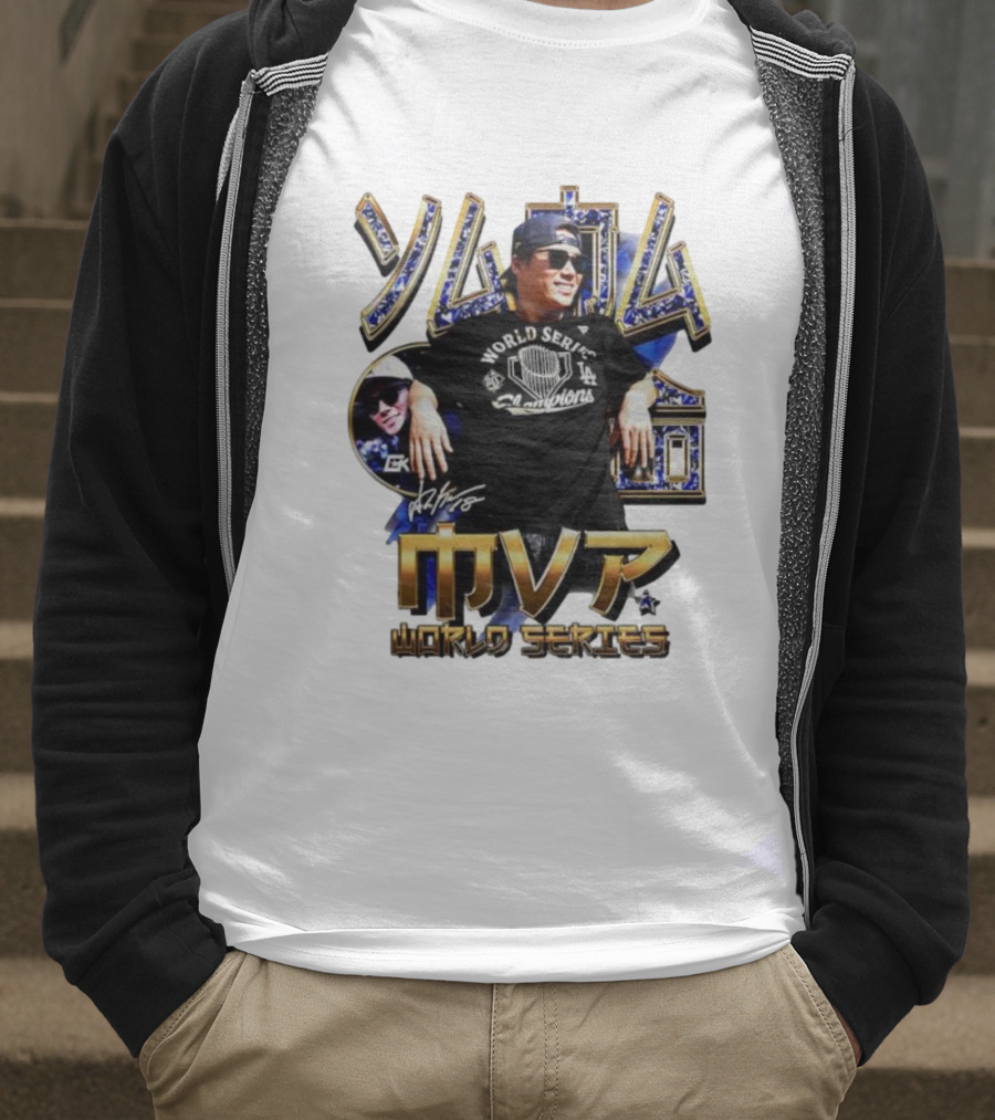 YAMA World Series Champions MVP Dodgers T-Shirt