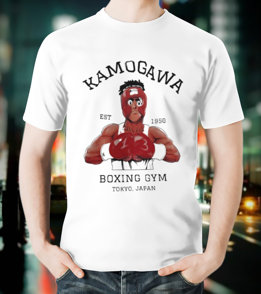 Kamogawa Boxing Gym Tokyo Japan Vintage 90s Hajime No Ippo Est 1950 T-Shirt