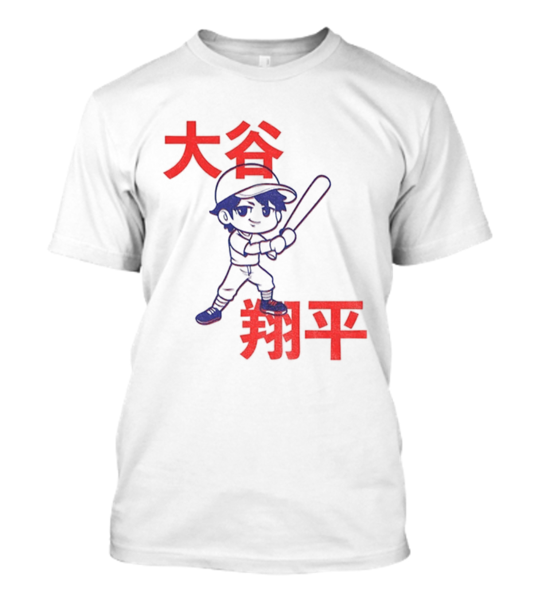 Shohei Ohtani Number 17 Los Angeles Dodgers MLB World Series 2025 Best Player In History T-Shirt