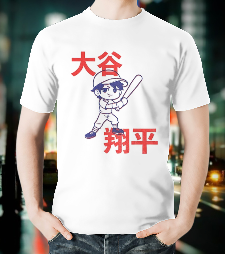 Shohei Ohtani Number 17 Los Angeles Dodgers MLB World Series 2025 Best Player In History T-Shirt