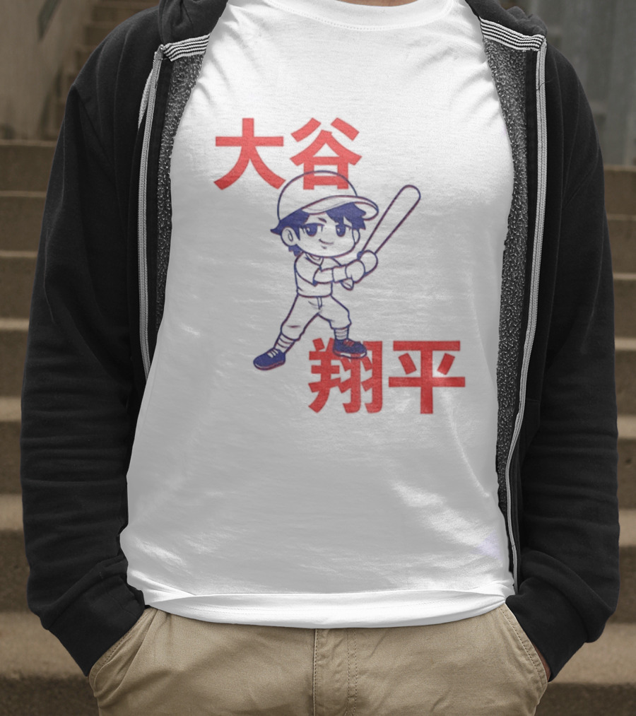 Shohei Ohtani Number 17 Los Angeles Dodgers MLB World Series 2025 Best Player In History T-Shirt