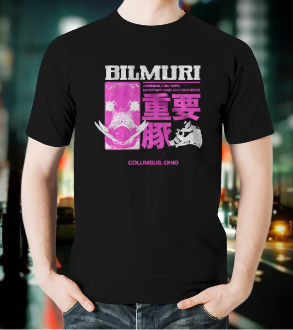 Bilmuri Important Hogs Columbus Ohio Japanese Typography T-Shirt