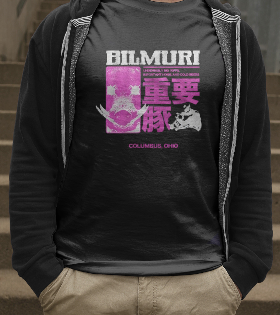 Bilmuri Important Hogs Columbus Ohio Japanese Typography T-Shirt