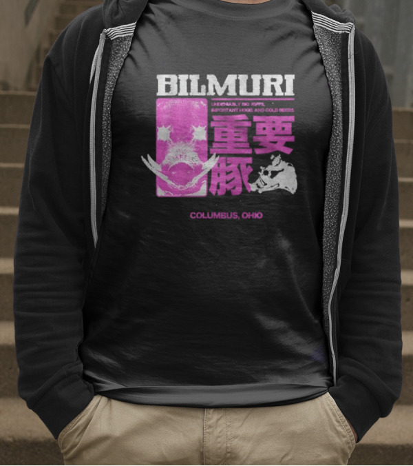 Bilmuri Important Hogs Columbus Ohio Japanese Typography T-Shirt