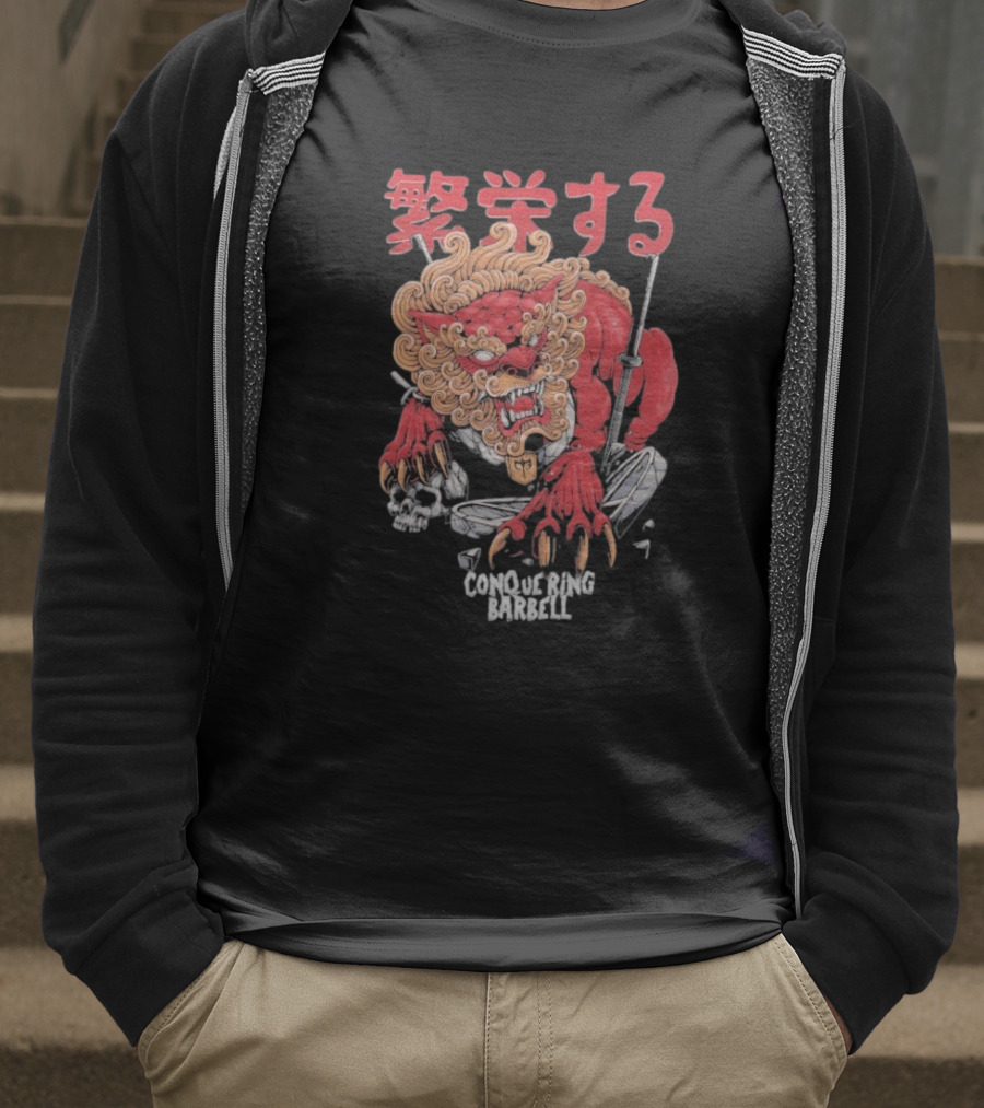 "Foo Dog Lifting Barbell With Japanese Kanji Art" T-Shirt