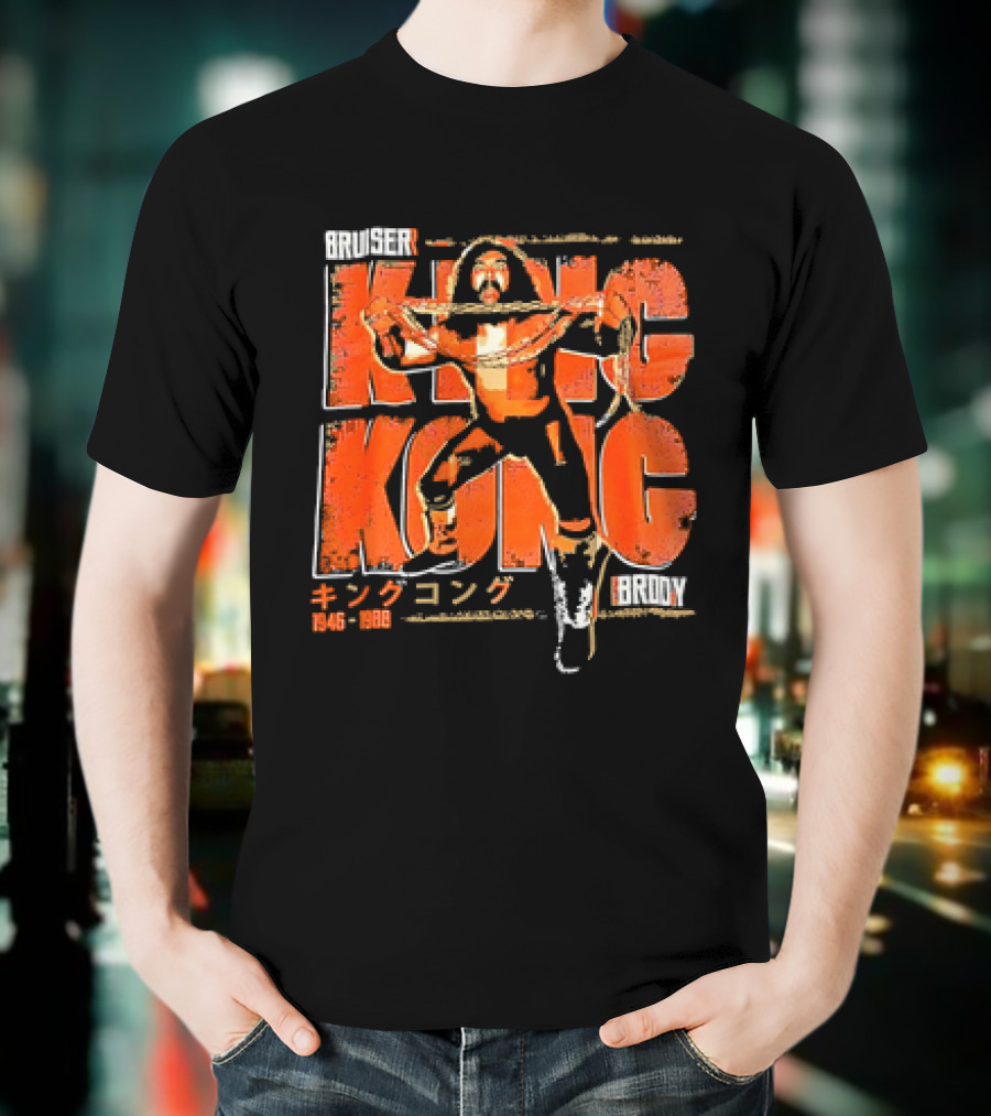 Bruiser Brody King Kong 1946 1988 Vintage T-Shirt