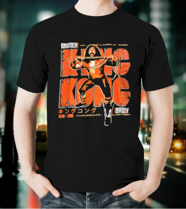 Bruiser Brody King Kong 1946 1988 Vintage T-Shirt