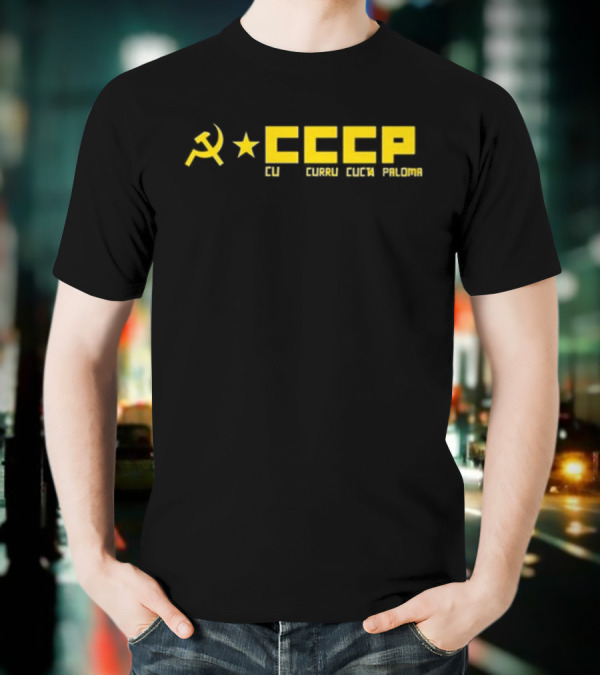 Cccp Cu Curru Cucu Paloma T-Shirt