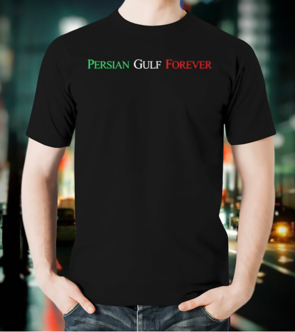 Johnny Nash Persian Gulf Forever Text In Red Green White T-Shirt