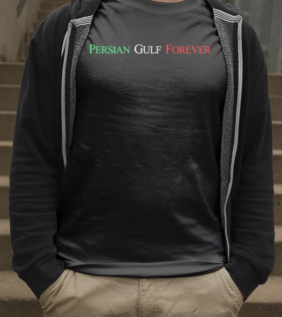 Johnny Nash Persian Gulf Forever Text In Red Green White T-Shirt