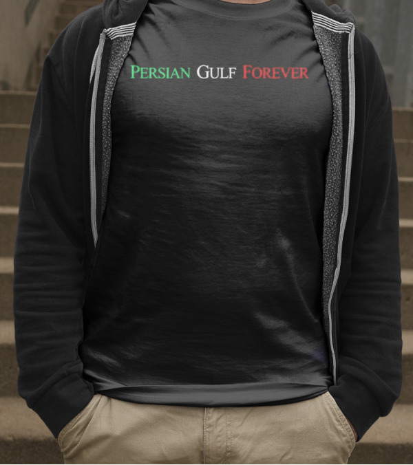 Johnny Nash Persian Gulf Forever Text In Red Green White T-Shirt