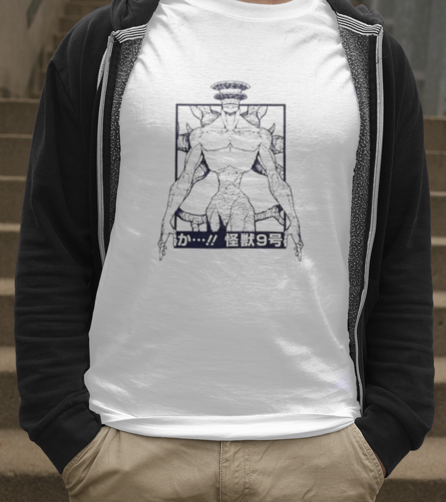 Kaiju No 8 Creature Silhouette Holding Knife With Japanese Text T-Shirt