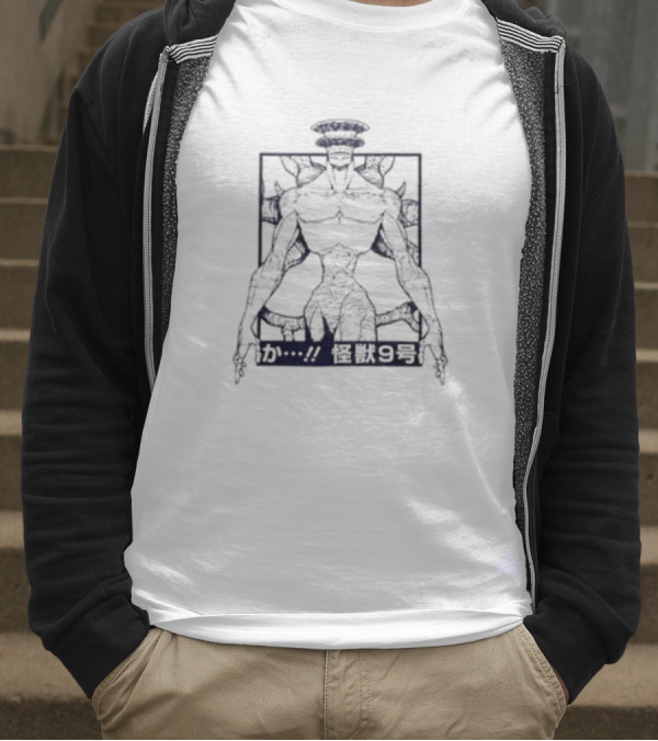 Kaiju No 8 Creature Silhouette Holding Knife With Japanese Text T-Shirt