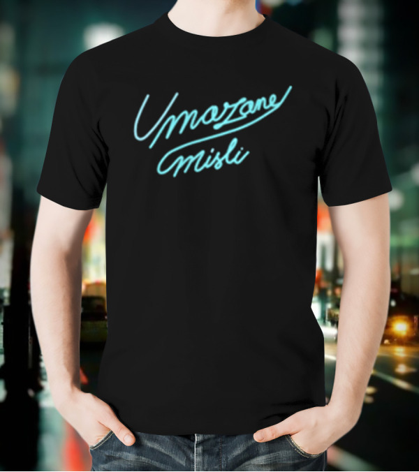 Umazane Misli Joker Out T-Shirt