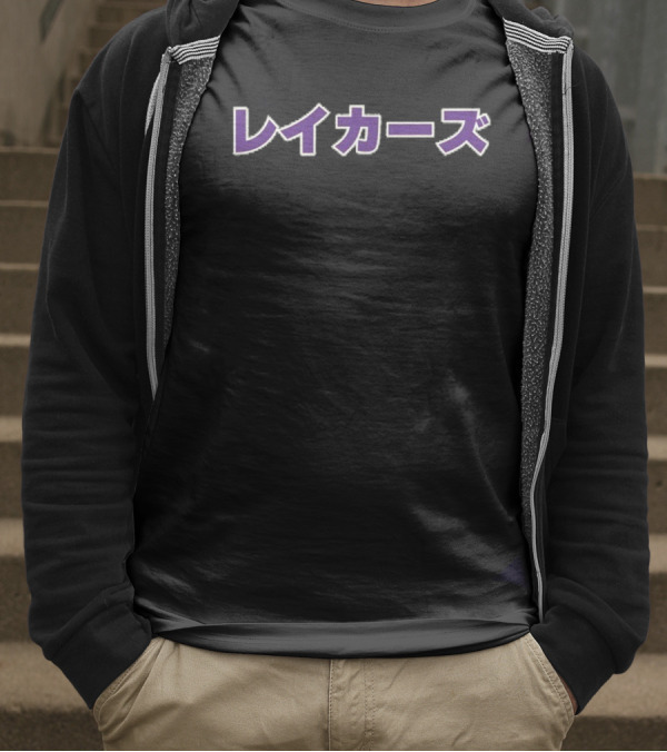 レイカーズ Katakana Bold Purple Lettering T-Shirt