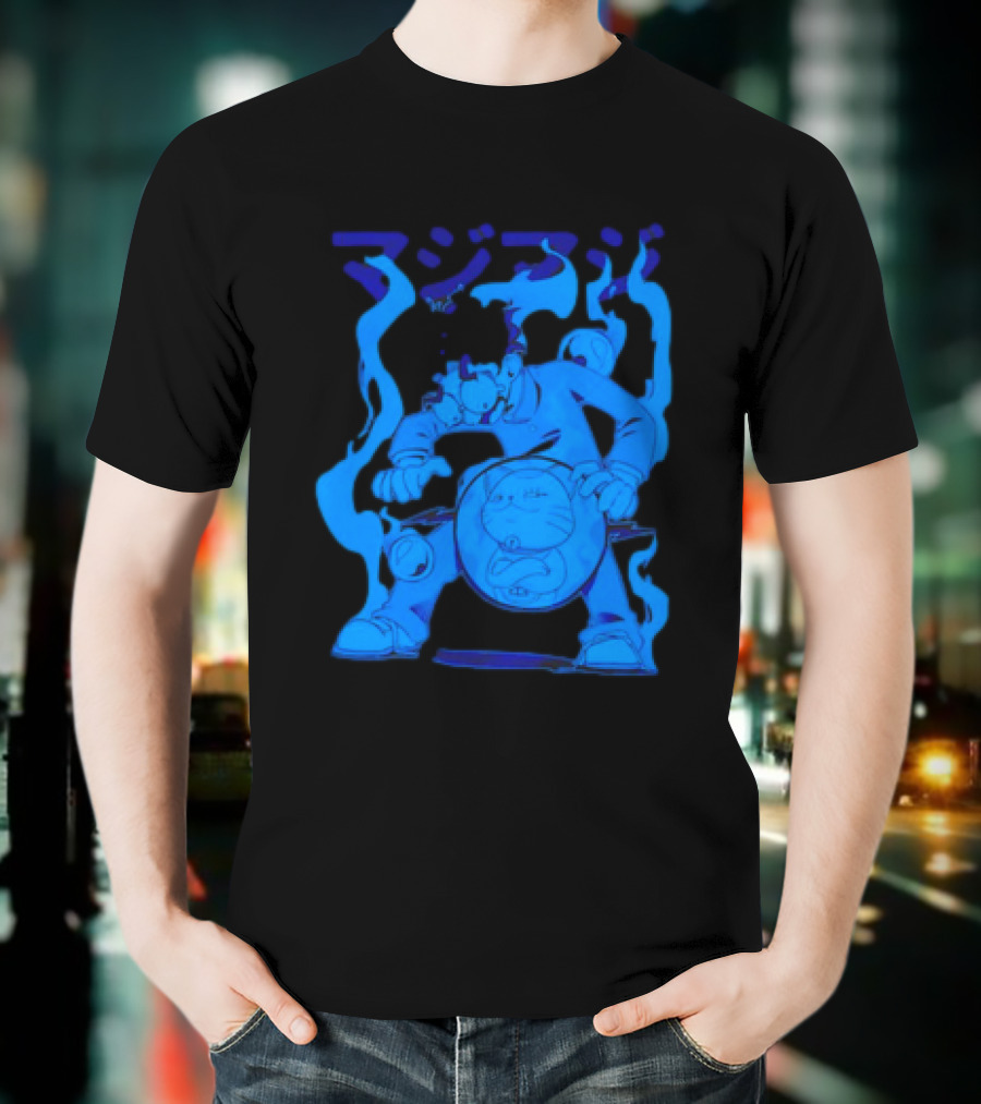 Dandadan My Balls Manga Character With Blue Aura T-Shirt