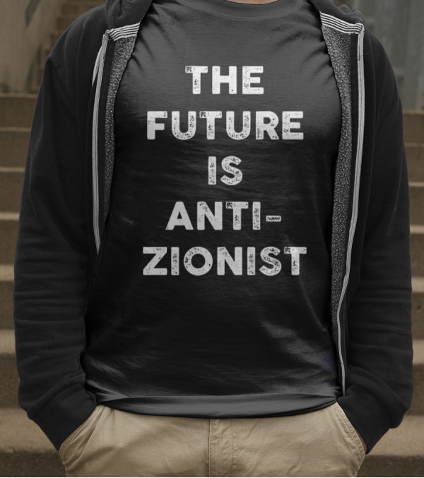 New Orleans The Future Is Anti Zionist T-Shirt