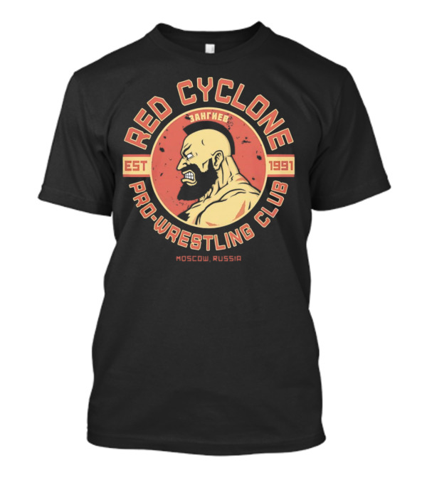 Red Cyclone Zangief Pro Wrestling Club Est 1991 Moscow Russia T-Shirt